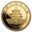 1999 China 1 oz Gold Panda w/Serif BU (In Capsule)
