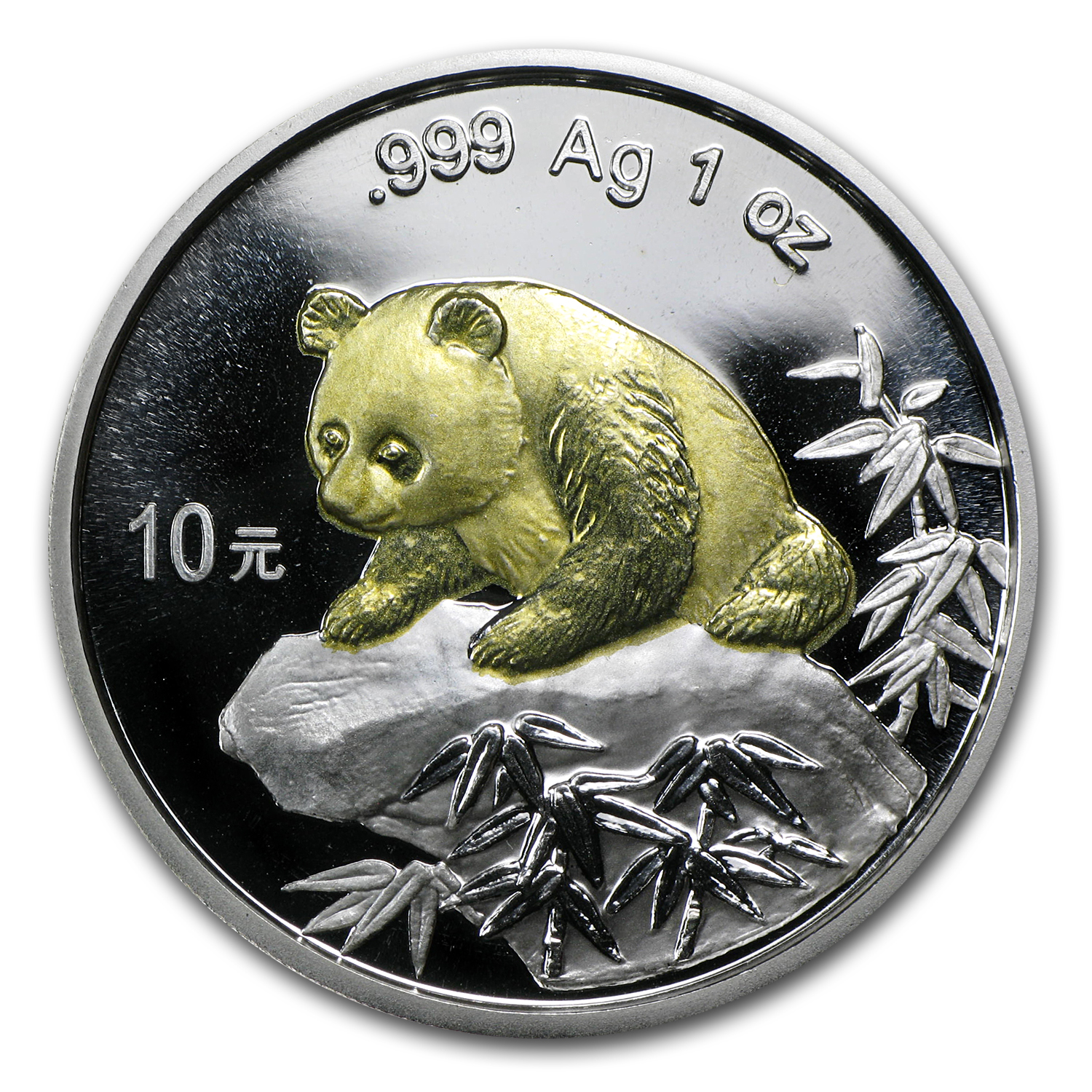 Buy 1999 China 1 oz Silver Panda BU (Gilded) | APMEX