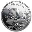 1999 China 1 oz Silver Panda Large Date Plain 1 (Sealed)