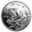 1999 China 1 oz Silver Panda Large Date Plain 1 (Sealed)