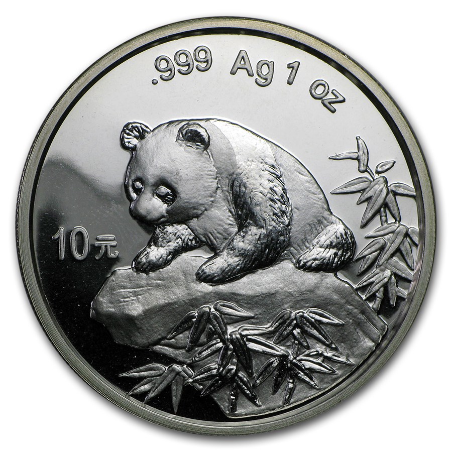 1999 China 1 oz Silver Panda Small Date BU (Capsule only)