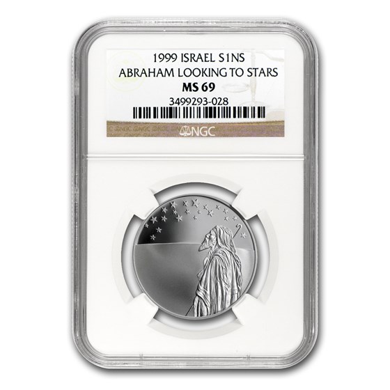 1999 Israel Silver 1 NIS Stars Over the Holy Land MS-69 NGC 1999 Israel Silver 1 NIS Stars Over the Holy Land MS-69 NGC