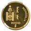 1999 Mongolia Proof Gold 1000 Tugrik Tiger PF-68 UCAM NGC