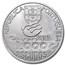 1999 Portugal Silver 1000 Escudos BU