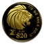 1999 Singapore 4-Coin Gold Lion Proof Set