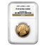 1999 South Africa 1/2 oz Gold Krugerrand PF-69 NGC