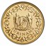 1999 Suriname Gold 50,000 Gulden Hindu Immigration PF-68 NGC