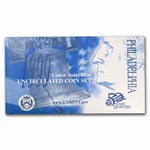 1999 U.S. Mint Set