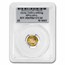 1999-W 1/10 oz Proof American Gold Eagle PR-69 DCAM PCGS