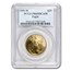 1999-W 1/2 oz Proof American Gold Eagle PR-69DCAM PCGS