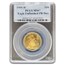 1999-W 1/4 oz American Gold Eagle MS-67 PCGS (W Variety)