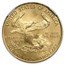 1999-W 1/4 oz American Gold Eagle MS-69 NGC (W Variety)