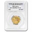 1999-W 1/4 oz Proof American Gold Eagle PR-69 PCGS (Diehl)