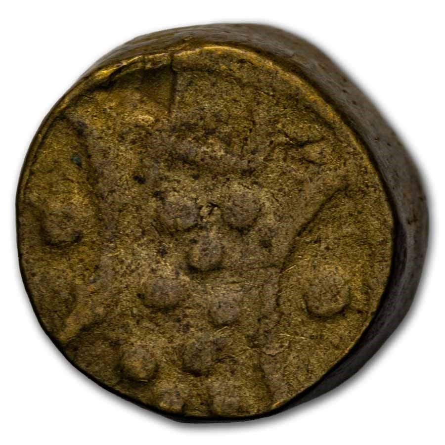 19th Century India Puveera Brass Gaming Token