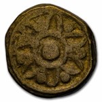 19th Century India Puveera Brass Gaming Token