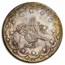 19th Century Turkey Silver 20 Kurush Avg Circ