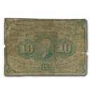 1st Issue Fractional Currency 10 Cents VG (Fr#1242)