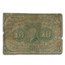 1st Issue Fractional Currency 10 Cents VG (Fr#1242)