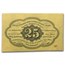 1st Issue Fractional Currency 25 Cents CU (Fr#1281)