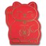 2.5 gram Gold Bar - PAMP Suisse Lucky Cat (In Assay w/ Sleeve)
