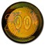 2.5 gram Gold Round - Secondary Market