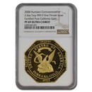 2.5 oz Gold Octagon - $50 Gold Humbert Commem. Gem PF-69 UCAM NGC