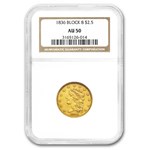$2.50 Gold Classic Head Half Eagle AU-50 NGC/PCGS