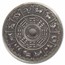 2 oz Silver HR Antique - 2024 APMEX Year of the Dragon (Series 2)