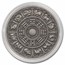 2 oz Silver HR Antique - 2025 APMEX Year of the Snake (Series 2)