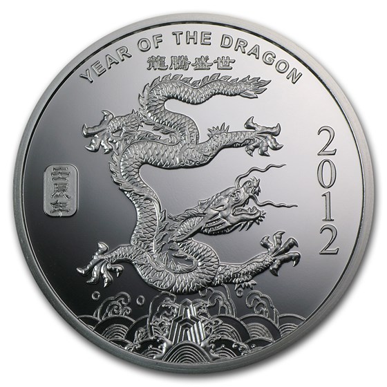 2 oz Silver Round - APMEX (2012 Year of the Dragon) 2 oz Silver Round - APMEX (2012 Year of the Dragon)