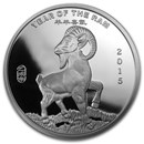 2 oz Silver Round - APMEX (2015 Year of the Ram)