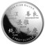 2 oz Silver Round - APMEX (2015 Year of the Ram)