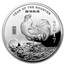 2 oz Silver Round - APMEX (2017 Year of the Rooster)