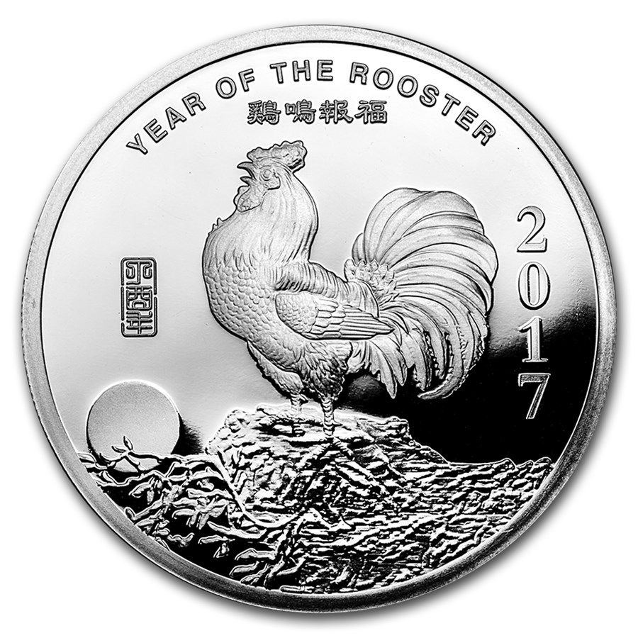 2 oz Silver Round - APMEX (2017 Year of the Rooster)