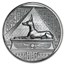 2 oz Silver UHR Round - Egyptian Gods Series: Anubis
