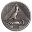 2 oz Silver UHR Round - Egyptian Gods Series: Horus (Antiqued)