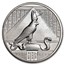 2 oz Silver UHR Round - Egyptian Gods Series: Horus