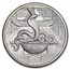 2 oz Silver UHR Round - Egyptian Gods Series: Wadjet