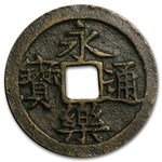 20 Centuries A.D. Silver and Bronze Coin Collection