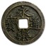20 Centuries A.D. Silver and Bronze Coin Collection