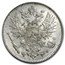 20 Centuries A.D. Silver and Bronze Coin Collection