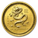 2000 1/4 oz Gold Year of the Dragon Lunar Coin SI (Abrasions)