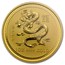 2000 1 oz Gold Lunar Year of the Dragon MS-69 NGC (Series 1)
