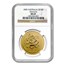 2000 1 oz Gold Lunar Year of the Dragon MS-69 NGC (Series 1)