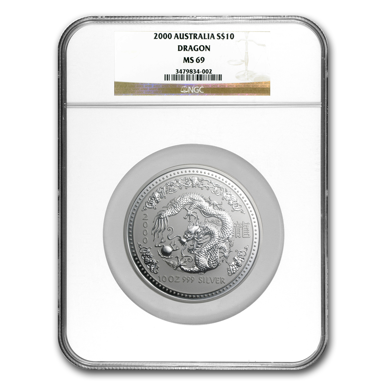 Buy 2000 Australia 10 oz Silver Year of the Dragon MS-69 NGC | APMEX