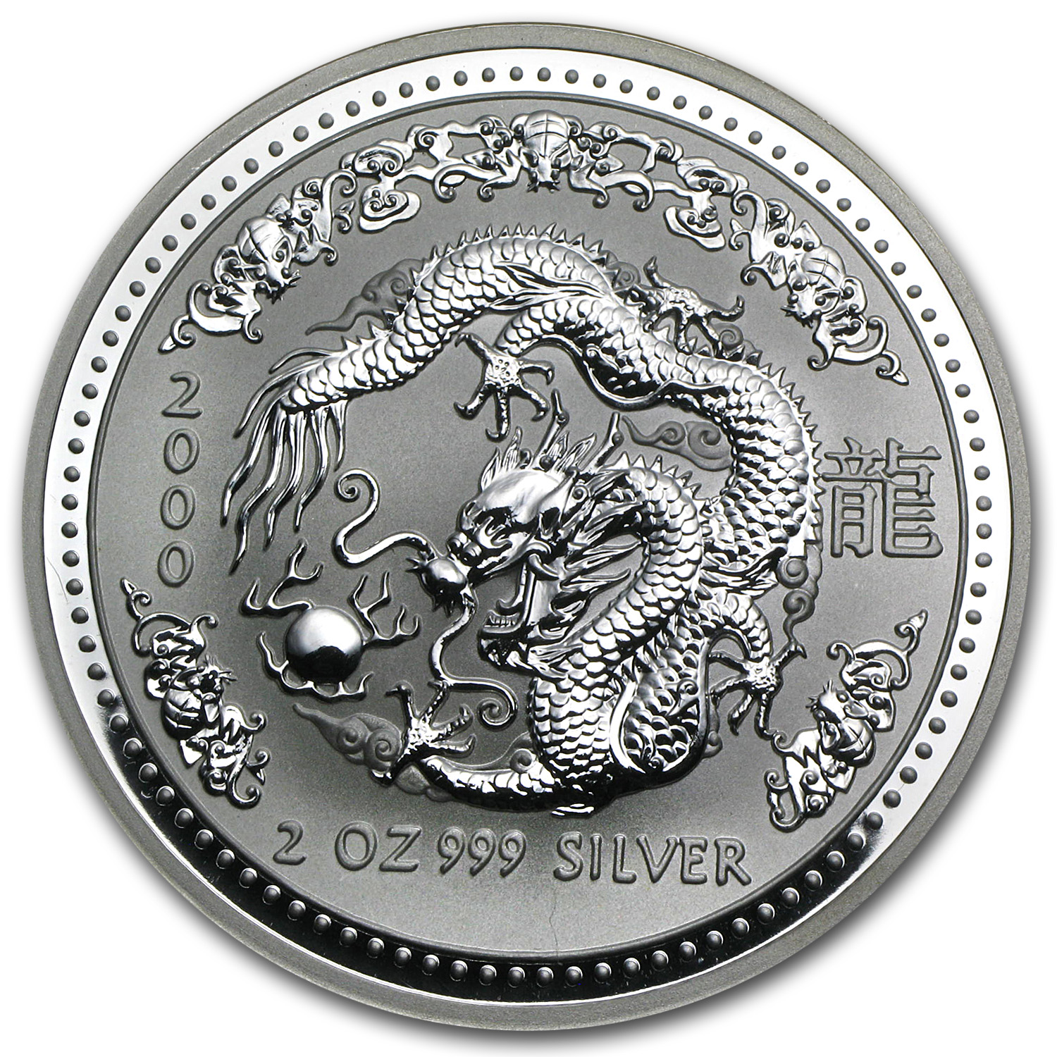 2012 Australia 1/2 oz Silver BU Year of the Dragon in Perth Mint Capsule 