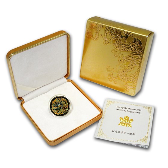 2000 Canada Gold $150 Dragon (Hologram w/Box & COA) 2000 Canada Gold $150 Dragon (Hologram w/Box & COA)