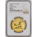2000 China 1 oz Gold Panda Frosted Ring MS-69 NGC 2000 China 1 oz Gold Panda Frosted Ring MS-69 NGC