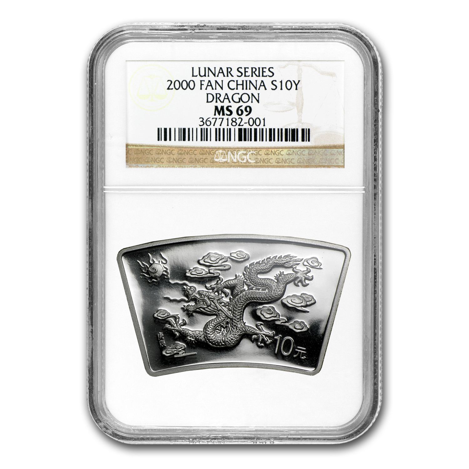 Buy 2000 China 1 oz Silver Fan Year of the Dragon MS-69 NGC | APMEX