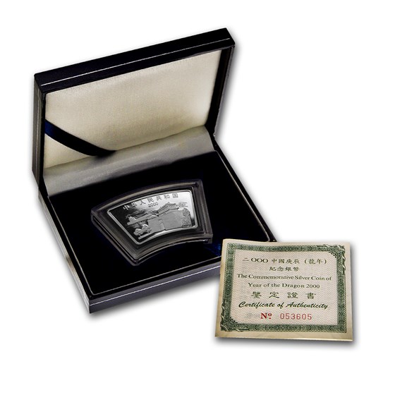 2000 China 1 oz Silver Fan Year of the Dragon (w/Box & COA) 2000 China 1 oz Silver Fan Year of the Dragon (w/Box & COA)